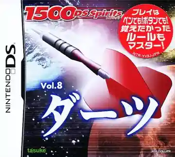 1500 DS Spirits Vol. 8 - Darts (Japan)-Nintendo DS